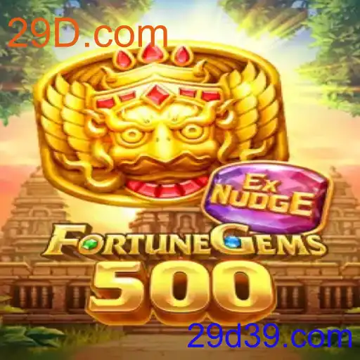 FortuneGems500